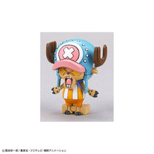 Load image into Gallery viewer, CHOPPER ROBOT 1 & 2 (CHOPPER TANK & CHOPPER WING)