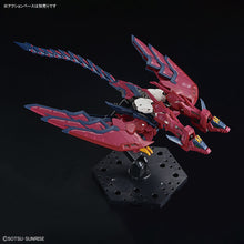 Load image into Gallery viewer, RG 1/144 Gundam Epyon