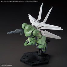 Load image into Gallery viewer, Gundam Option Parts Set Gunpla 10 (Galaxy Booster)