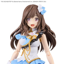 Load image into Gallery viewer, 30MS KOGANE TSUKIOKA (月岡恋鐘)