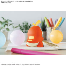 Load image into Gallery viewer, Pokémon PLAMO COLLECTION QUICK!! 20 Fuecoco