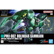 Load image into Gallery viewer, HGUC 1/144 PMX-002 BOLINOAK-SAMMAHN