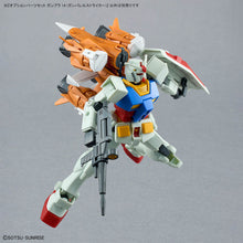 Load image into Gallery viewer, Gundam Option Parts Set Gunpla 14 (Gunbarrel Striker)