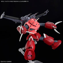 Load image into Gallery viewer, HG 1/144 Z'Gok (SEED FREEDOM Ver.)