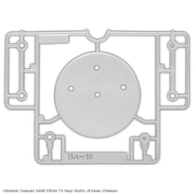 Load image into Gallery viewer, POKEMON PLAMO COLLECTION 56 SELECT SERIES MEOWSCARADA