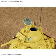 Load image into Gallery viewer, 1/35 SAND LAND TANK 104
