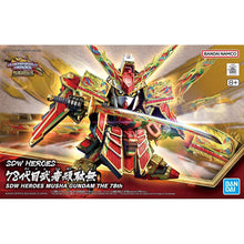 Load image into Gallery viewer, SDW HEROES 36 MUSHA GUNDAM THE 78TH