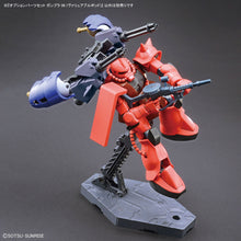 Load image into Gallery viewer, Gundam Option Parts Set Gunpla 06 (Valuable Pod)