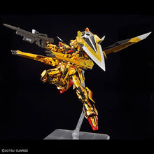 Load image into Gallery viewer, RG 1/144 AKATSUKI GUNDAM OOWASHI UNIT