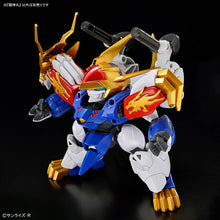 Load image into Gallery viewer, RYUJINMARU 龍神丸