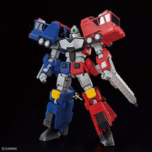 Load image into Gallery viewer, HG GHORYUJIN (GaoGaiGar)