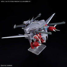 Load image into Gallery viewer, HG 1/144 Z'Gok (SEED FREEDOM Ver.)