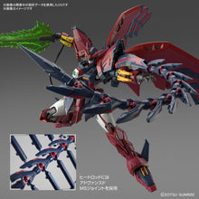 Load image into Gallery viewer, RG 1/144 Gundam Epyon
