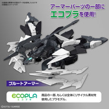 Load image into Gallery viewer, HG Plutine Gundam (Gundam Build Metaverse)