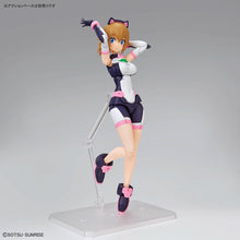 Load image into Gallery viewer, Figure-rise Standard AVATAR FUMINA