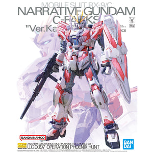 [PRE-ORDER] MG 1/100 Narrative Gundam C-Packs Ver. Ka