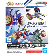 Load image into Gallery viewer, Gundam Option Parts Set Gunpla 06 (Valuable Pod)