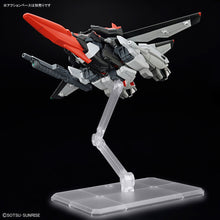 Load image into Gallery viewer, HG 1/144 MURASAME KAI