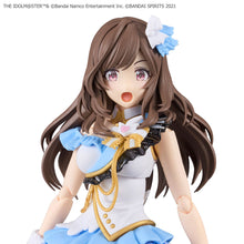 Load image into Gallery viewer, 30MS KOGANE TSUKIOKA (月岡恋鐘)