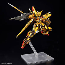 Load image into Gallery viewer, RG 1/144 AKATSUKI GUNDAM OOWASHI UNIT