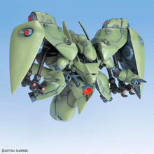 Load image into Gallery viewer, BB SENSHI GUNDAM 0083 STARDUST MEMORY SET