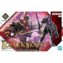 Load image into Gallery viewer, 30MF ROSAN KNIGHT