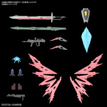 Load image into Gallery viewer, HG 1/144 Destiny Gundam Spec II & Zeus Sillouette