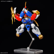Load image into Gallery viewer, RYUJINMARU 龍神丸