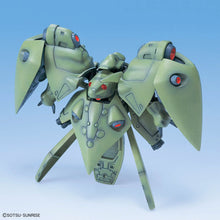 Load image into Gallery viewer, BB SENSHI GUNDAM 0083 STARDUST MEMORY SET