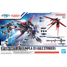 Load image into Gallery viewer, Gundam Option Parts Set Gunpla 01 (Aile Striker)