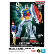 Load image into Gallery viewer, 1/144 Best Mecha Collection RX-78-2 Gundam (REVIVAL Ver.)