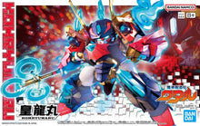 Load image into Gallery viewer, Kohryumaru 皇龍丸 (Mashin Hero Wataru)