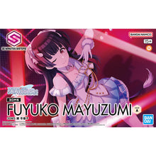 Load image into Gallery viewer, 30MS FUYUKO MAYUZUMI (黛 冬優子)
