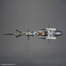 Load image into Gallery viewer, 30MM Extended Armament Vehicle (Metal Cannon Bike Ver.)