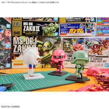 Load image into Gallery viewer, 1/1 Zakupla-Kun DX Set (with Runner Ver. Recreated Parts)