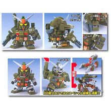 Load image into Gallery viewer, BB251 FA-78-1 FULL-ARMOR GUNDAM