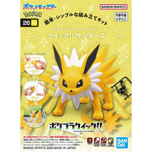 Load image into Gallery viewer, Pokemon Plamo Collection Quick!! 26 Jolteon