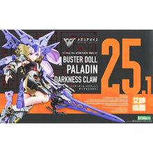 Load image into Gallery viewer, KP782 MEGAMI DEVICE 1/1 BUSTER DOLL PALADIN DARKNESS CLAW