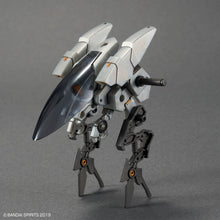 Load image into Gallery viewer, 30MM Extended Armament Vehicle (Metal Cannon Bike Ver.)