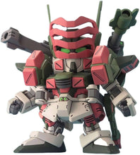 Load image into Gallery viewer, BB294 VERDE BUSTER GUNDAM
