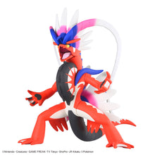 Load image into Gallery viewer, Pokemon Plamo Collection 60 KORAIDON