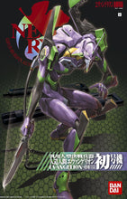 Load image into Gallery viewer, HG EVANGELION 01 (NEW MOVIE VER.)