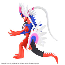 Load image into Gallery viewer, Pokemon Plamo Collection 60 KORAIDON