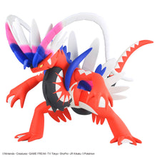 Load image into Gallery viewer, Pokemon Plamo Collection 60 KORAIDON