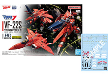 Load image into Gallery viewer, HG VF-22S Sturmvogel II (Milia Fallyna Jenius Use)(WITH DECAL)