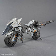 Load image into Gallery viewer, 30MM Extended Armament Vehicle (Metal Cannon Bike Ver.)
