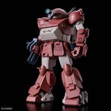 Load image into Gallery viewer, HG BRUTISHDOG