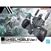 Load image into Gallery viewer, 30MM Extended Armament Vehicle (Wheel Mobile Ver.)