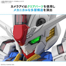 Load image into Gallery viewer, MGSD GUNDAM AERIAL