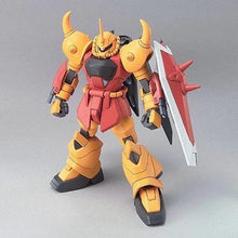 Load image into Gallery viewer, HG 1/144 GOUF IGNITED(HEINE WESTENFLUSS CUSTOM)